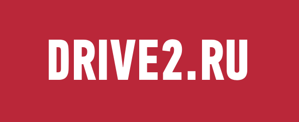 rev drive